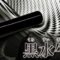 黒水牛の印鑑が、実は注意が必要な理由について解説