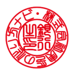 法人銀行印