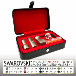 シルバーチタン 法人設立4点セット (実印18.0mm+銀行印(16.5mm)+角印24.0mm+ゴム印6cm4行)